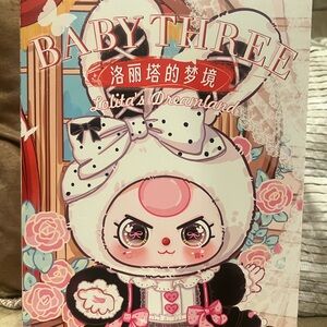 Baby Three Lolita's Dreamland 400% Plush Blind Box - CONFIRMED (still in the bag